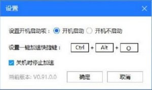 202202170747217377460011