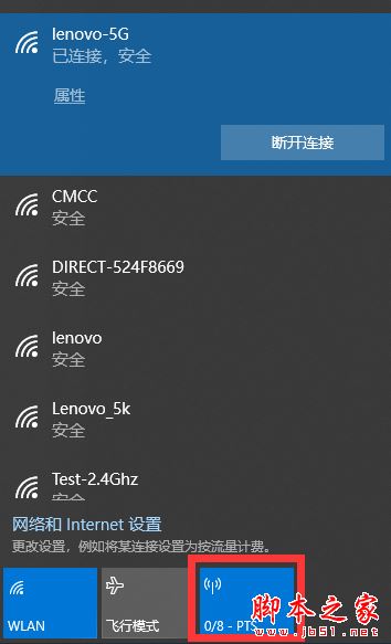 202202170749398427010005