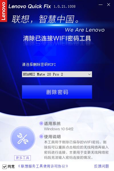 202202170749424695880001