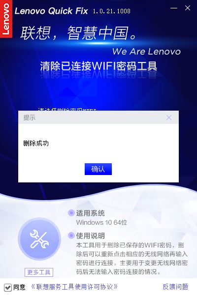 202202170749458226660005