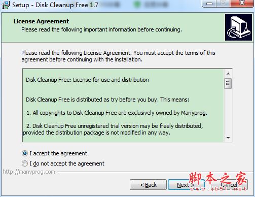 Disk Cleanup Free(磁盘清理软件)
