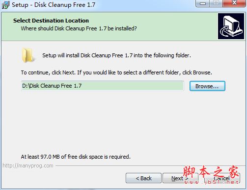Disk Cleanup Free(磁盘清理软件)