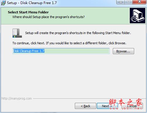 Disk Cleanup Free(磁盘清理软件)