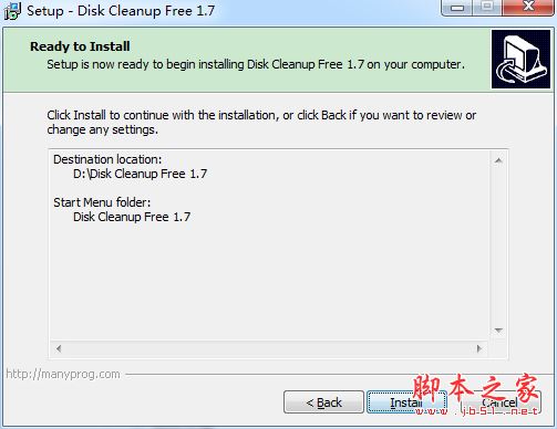 Disk Cleanup Free(磁盘清理软件)