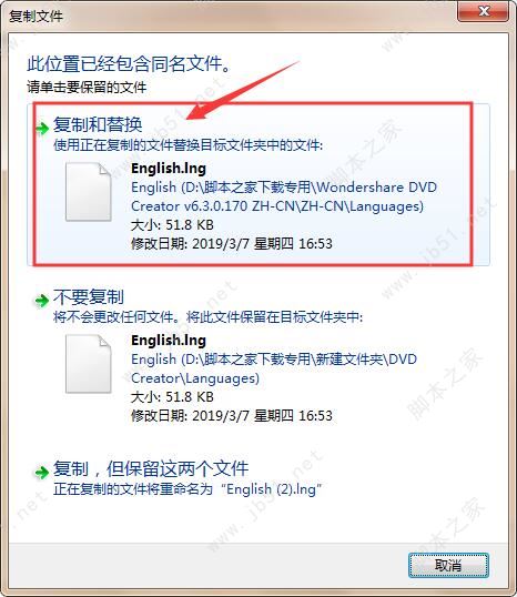 202202170751350743800014