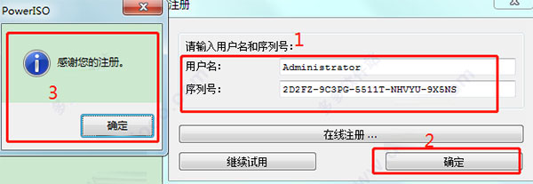 202202170756292408280006