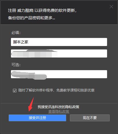 202202170757114562650011