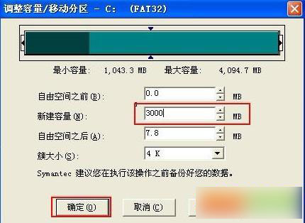 202202170759587972260004