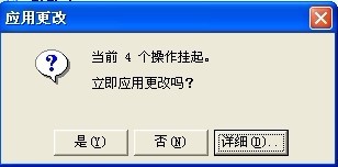 202202170800048882980012