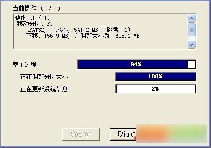 202202170800119509290021