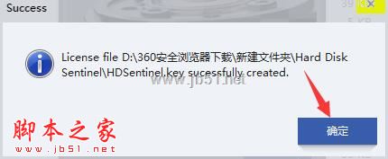 202202170802099427790009