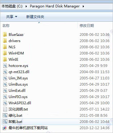 202202170803157030680001