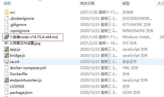 202202170805066033830000