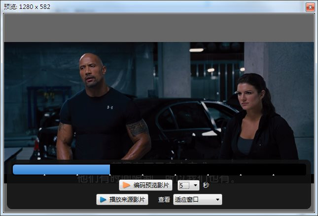 视频编码器(VidCoder)