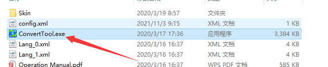202202170808289634430000