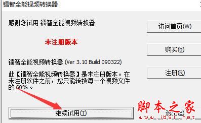 202202170808519232550005