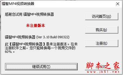 202202170809012177220005