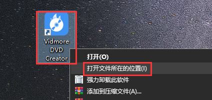 202202170809566707020009
