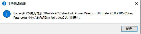 202202170810129921030003