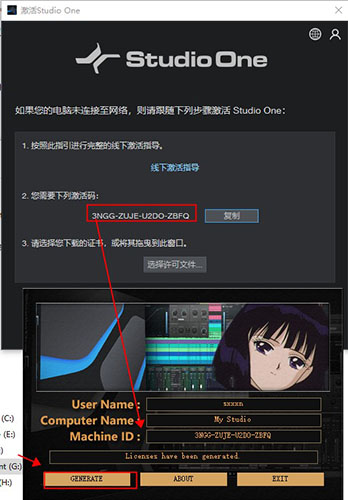 202202170813475180680005