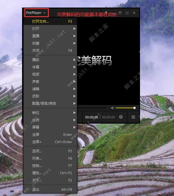 202202170814450058880012