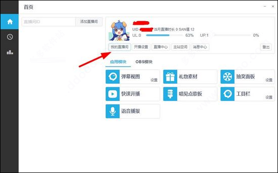 202202170817056784100005
