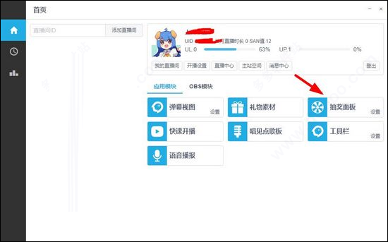 202202170817064358780006