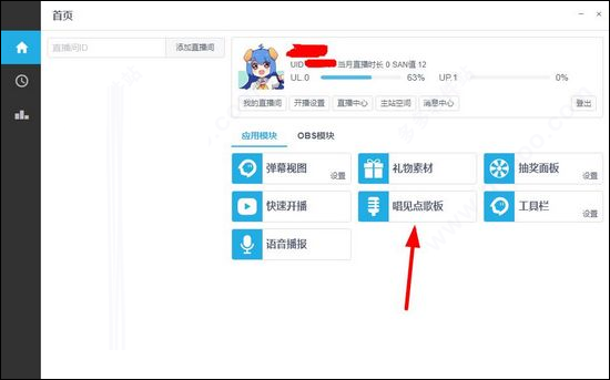 202202170817102592680011