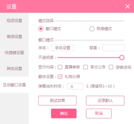 202202170817308706360008