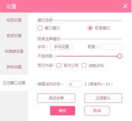 202202170817315576080009