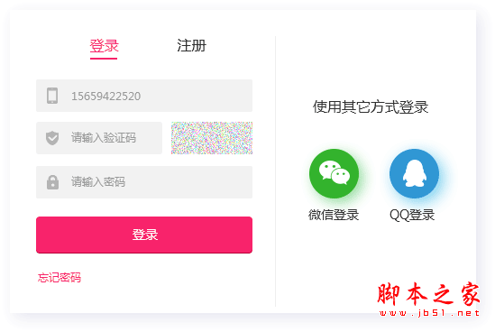 202202170819366241720002