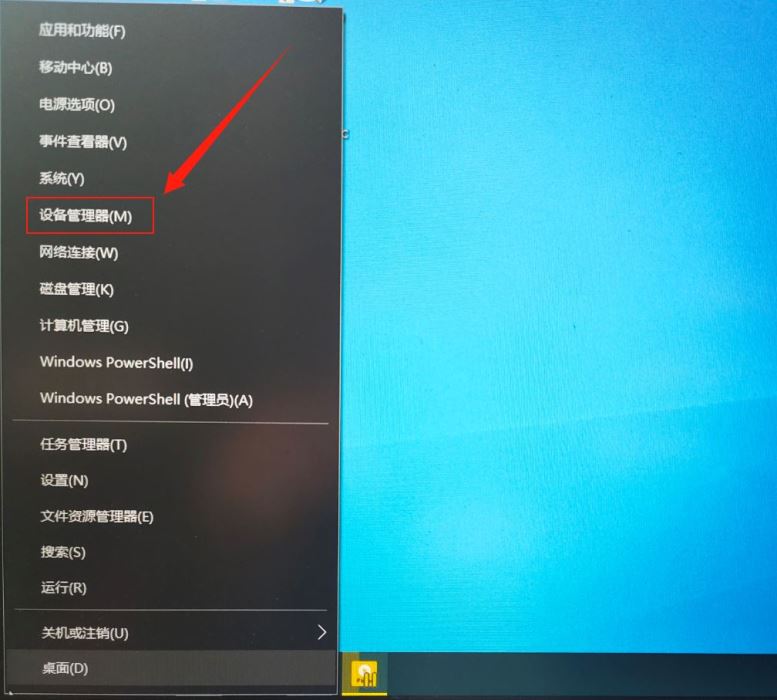 202202170819501062160010