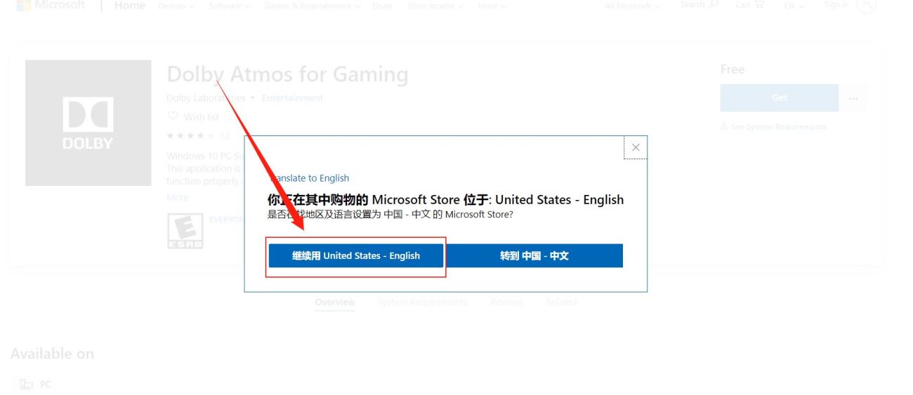 202202170820009259190024