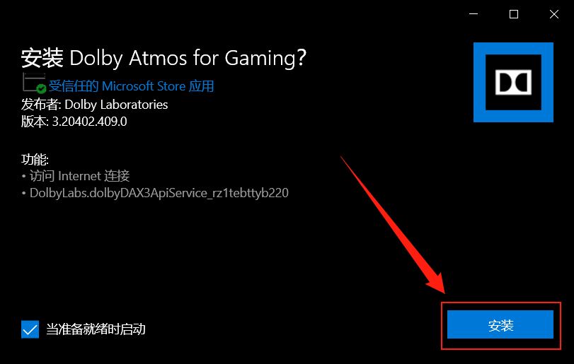 202202170820054179230030
