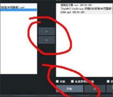 202202170827145915450010