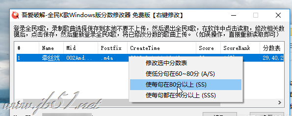 202202170829284052920002