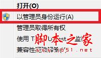 全民k歌sss修改器下载