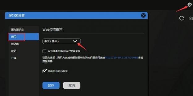 202202170829567136910001