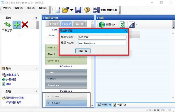202202170832112605330003