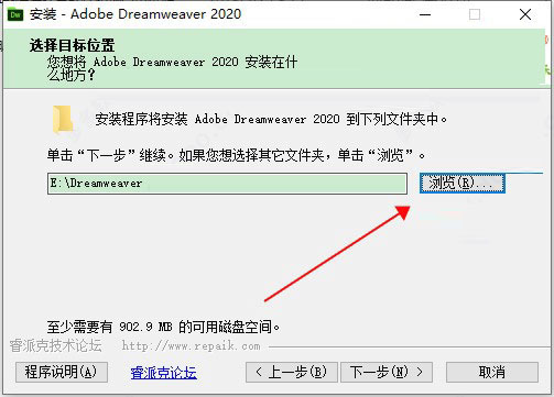 202202170832290011380002