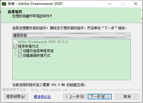 202202170832298728570003
