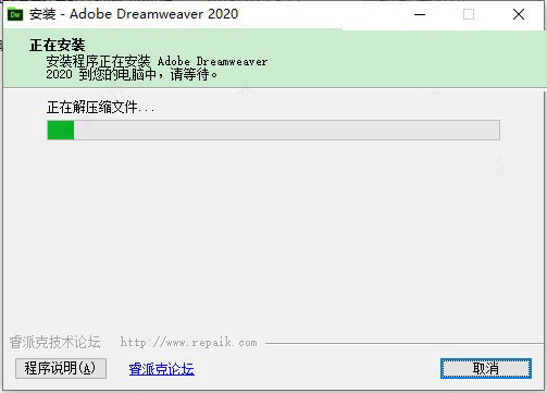202202170832305819150004