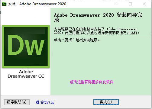 202202170832314935660005