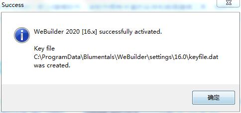 202202170832455931240013