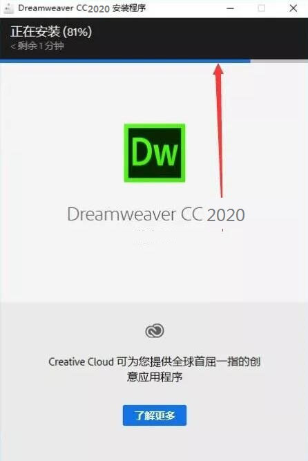 202202170832481947480001