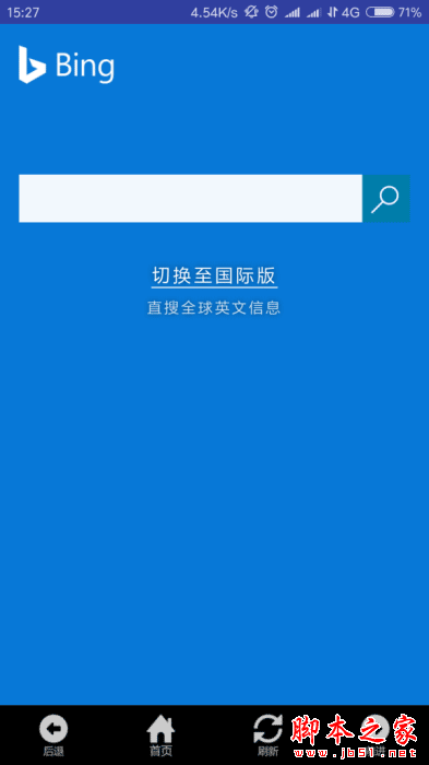202202170833120495190017