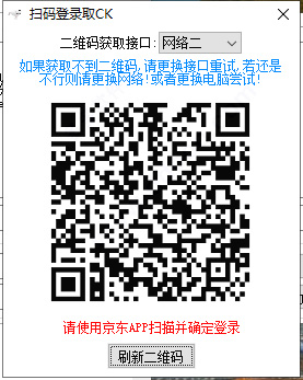 202202170834464088900003