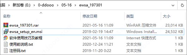 202202170835184984590001