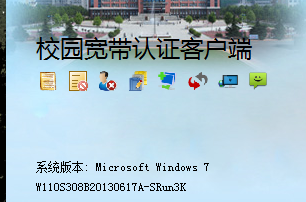 202202170835323933370000