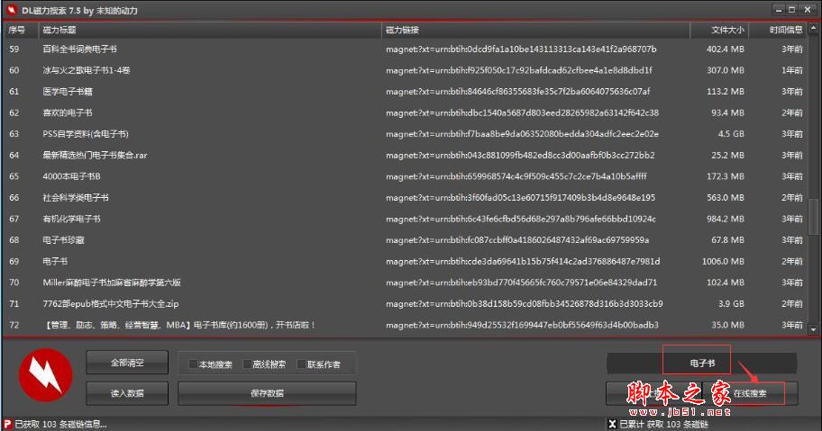 202202170837223766190001